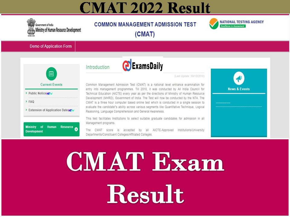 When did NTA Release CMAT 2022 Result Check Date Details Here!!
