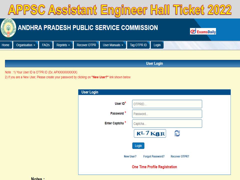 APPSC Assistant Engineer Hall Ticket 2022