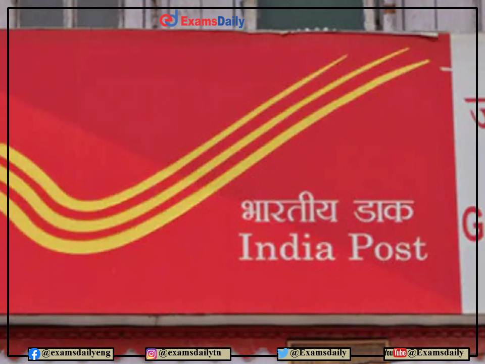 India Post Recruitment 2022 OUT – 10th Pass Candidates can Apply!! No Exam!!!