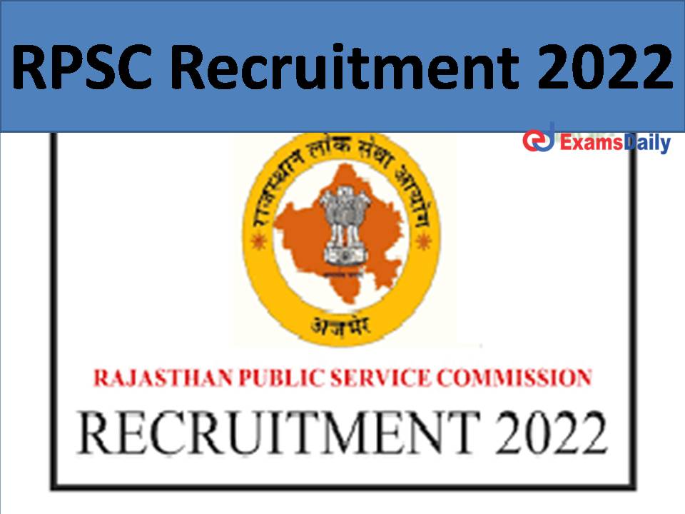 RPSC Recruitment 2022 )