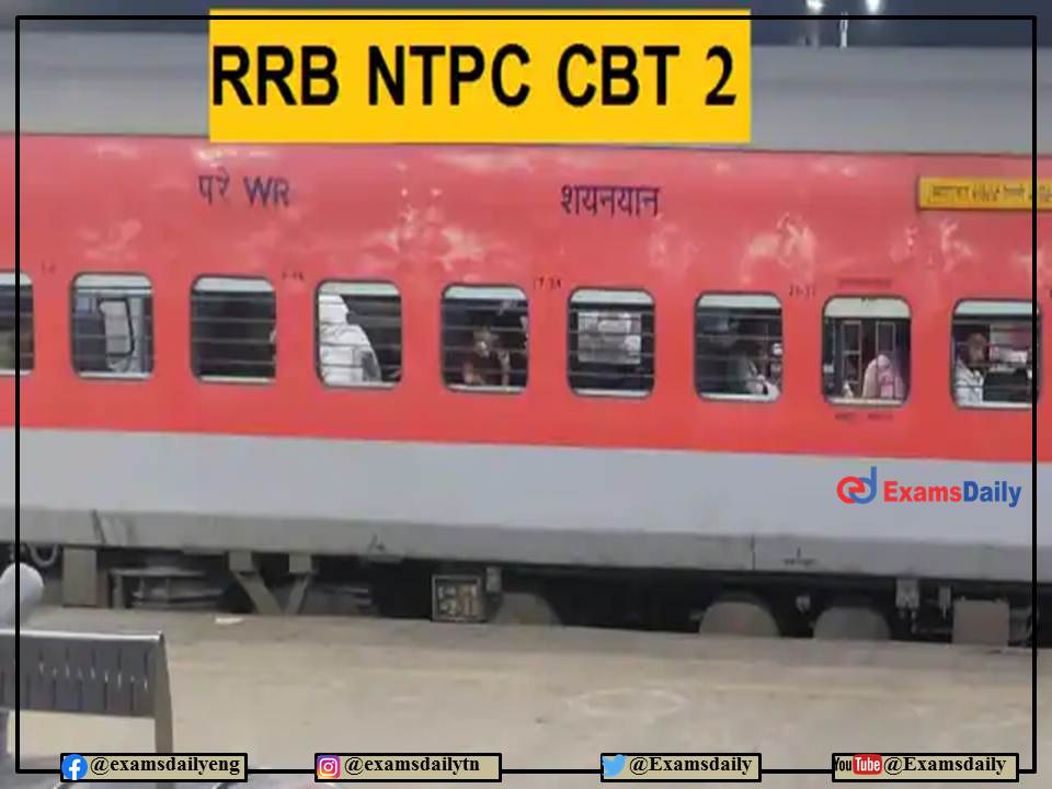 RRB NTPC CBT 2 - Check Minimum Qualifying Marks and Expected, Previous Cut-off Here!!!