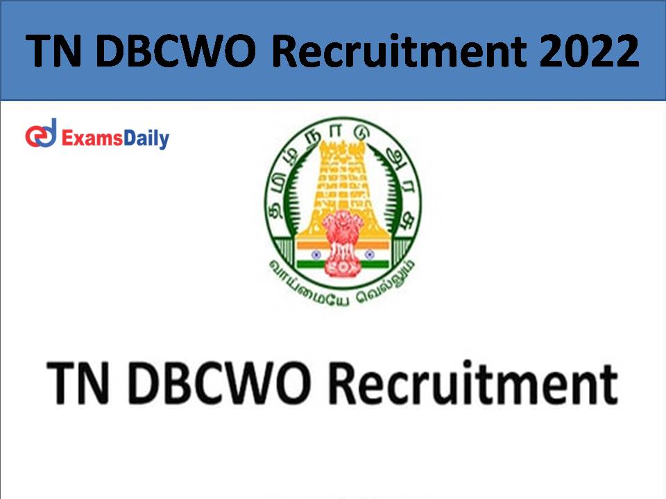 TN DBCWO Recruitment 20