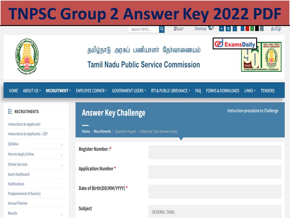 TNPSC Group 2 Answer Key 2022 PDF