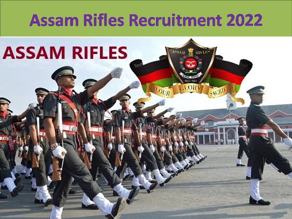 Assam Rifle