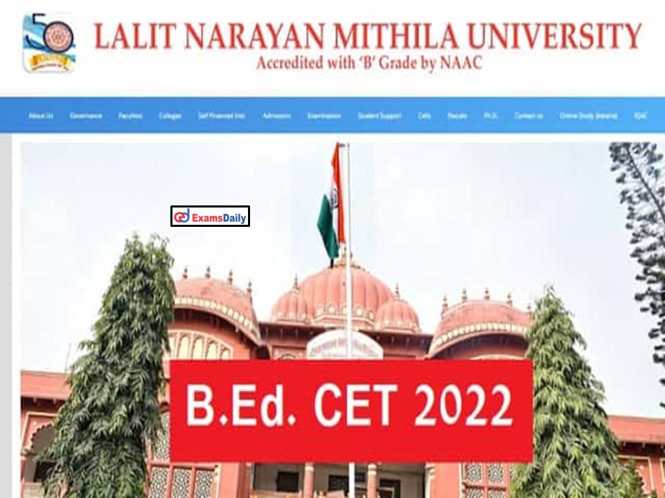 Bihar B.ED CET Exam Date 2022 Announced