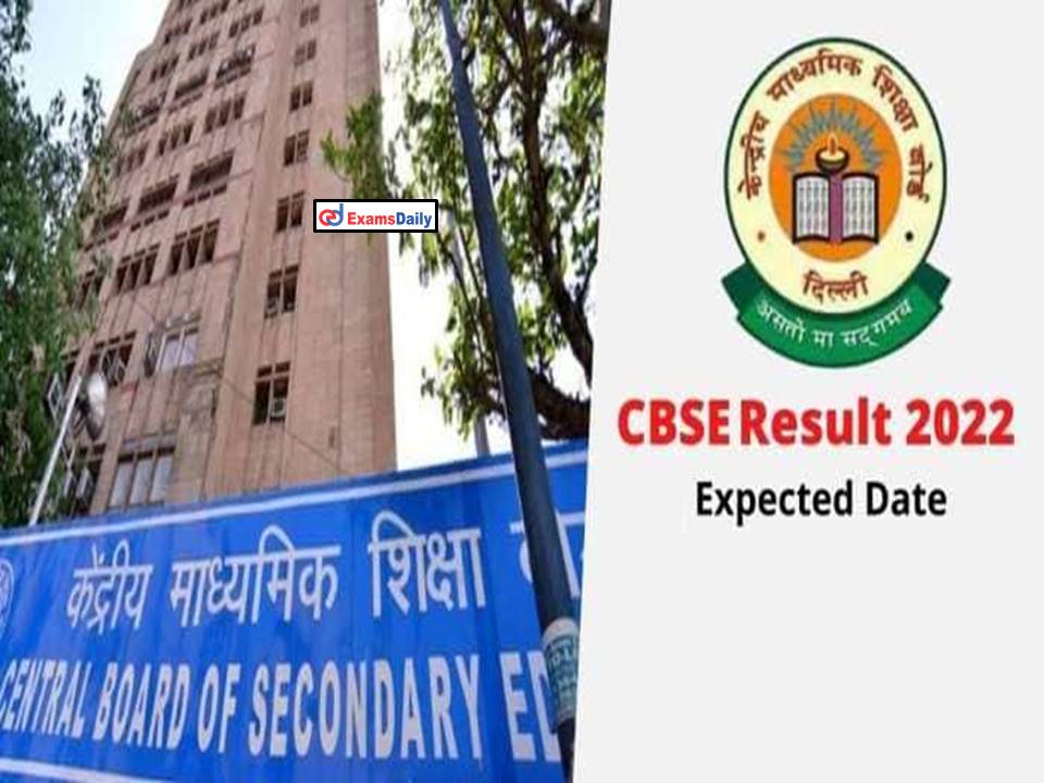 CBSE 10th & 12th Results on July 2022 by CBSE