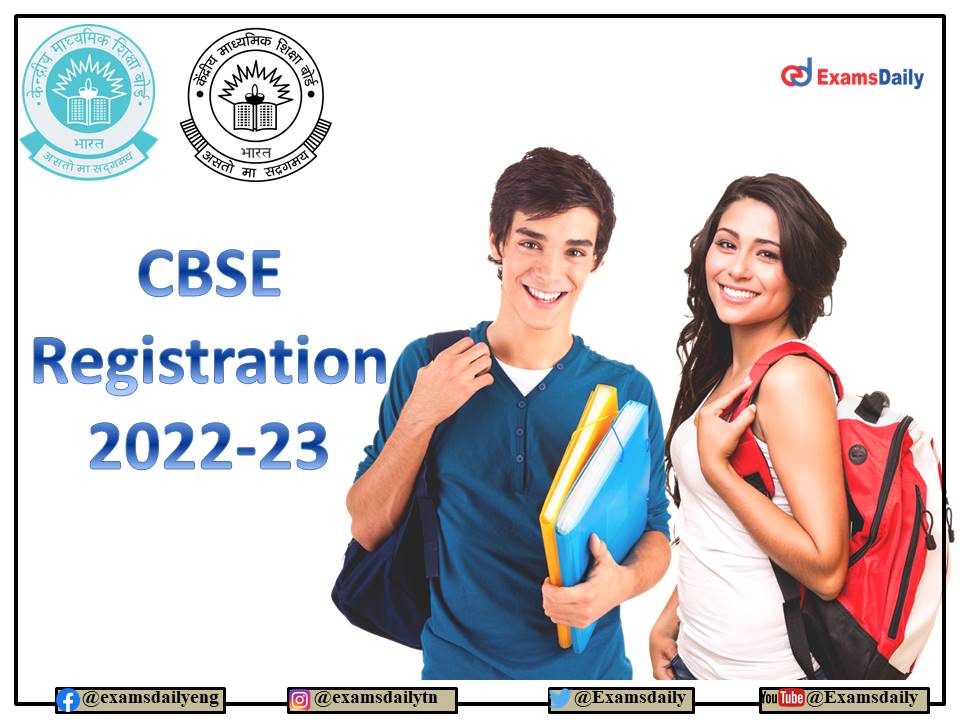 CBSE Registration 2022 of Class 9 and 11!!! Download Notice PDF and Details Here!!!