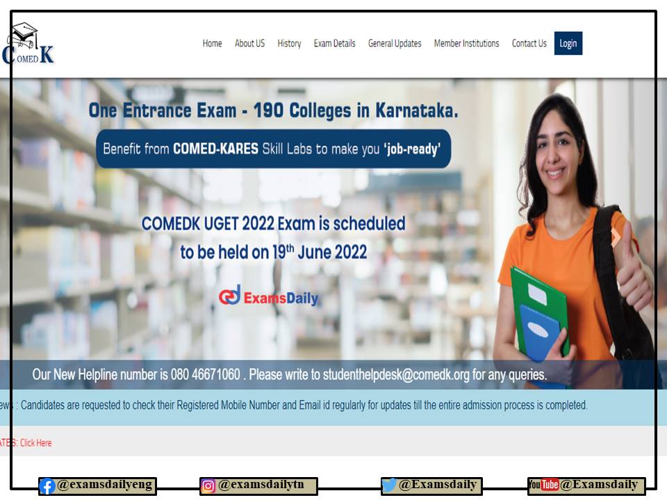 COMEDK UGET Admit Card 2022 – Download Exam Date and Details Here!!!