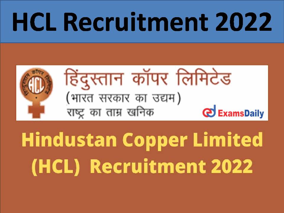 HCL Recruitment 2022 . )