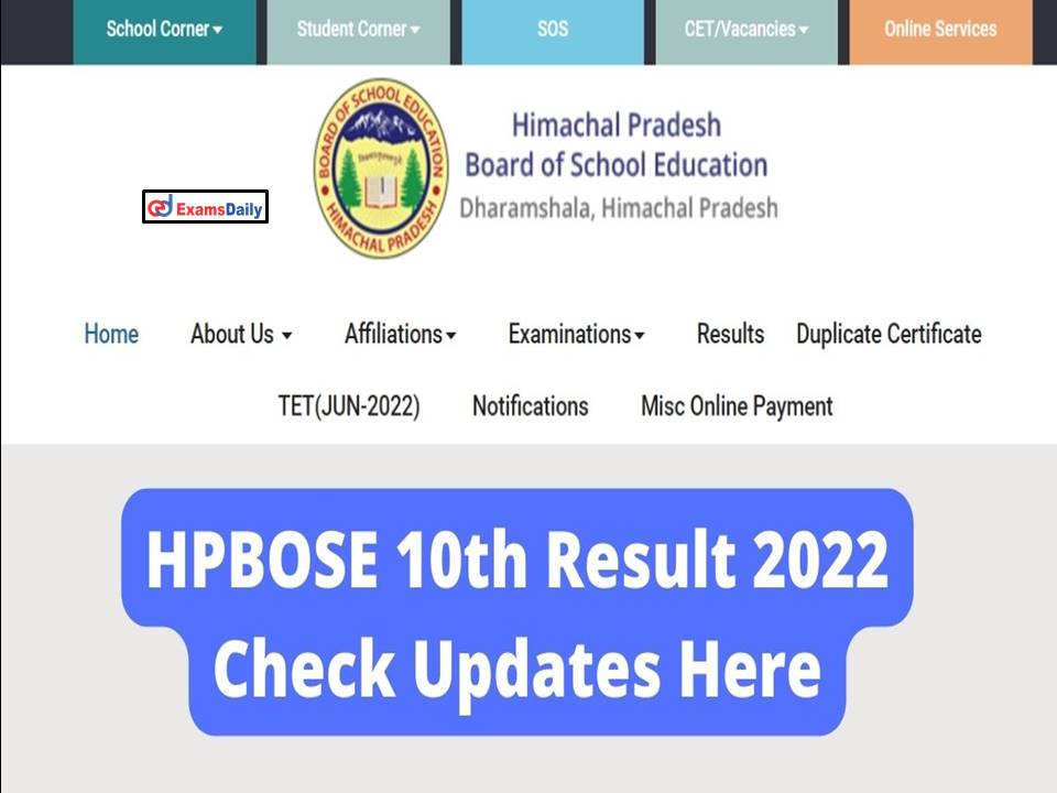 HPBOSE 10th Result 2022 Declared