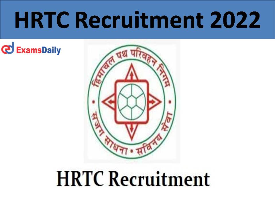 HRTC Recruitment 2022