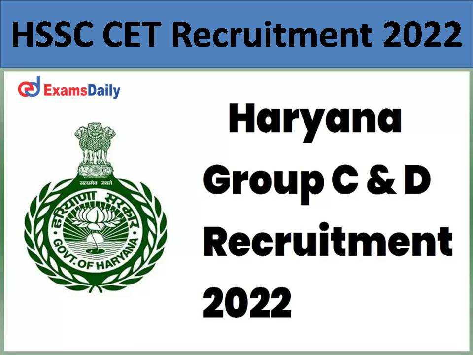 HSSC CET Recruitment 2022