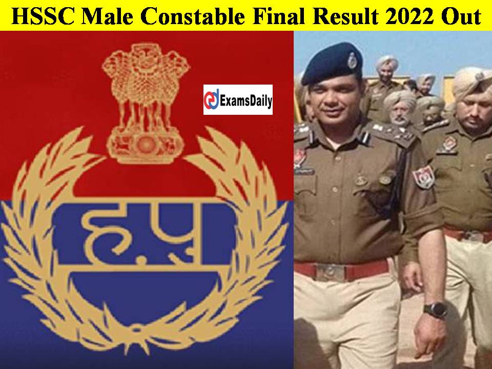 Haryana Police Male Constable Final Result 2022 Out- Name Wise- List!! Direct Download Link Here!!