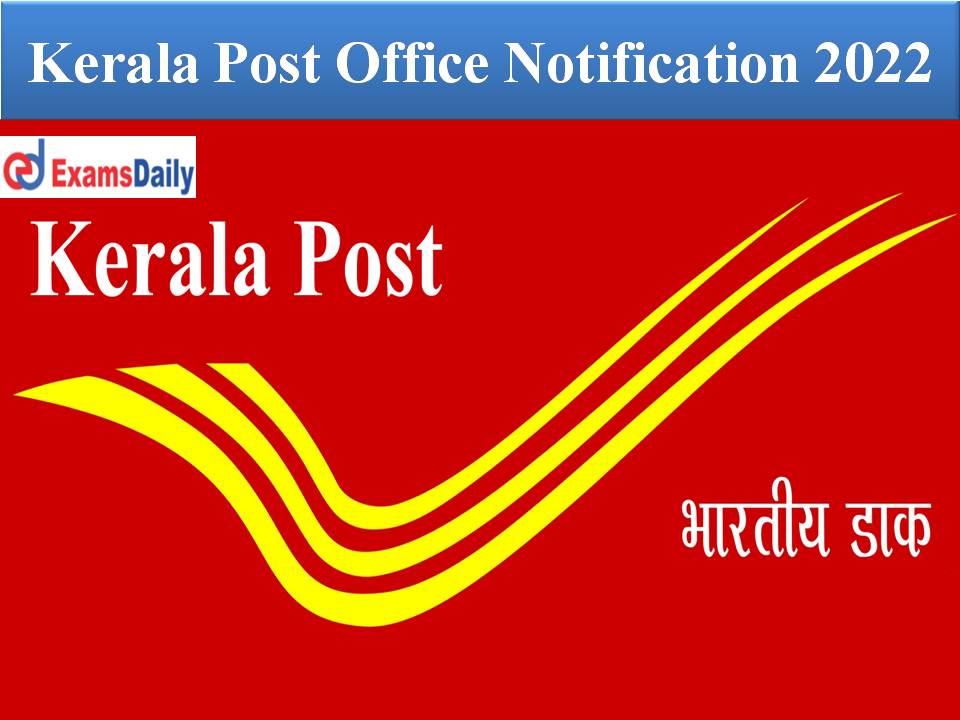 Kerala Post Office Notification 2022