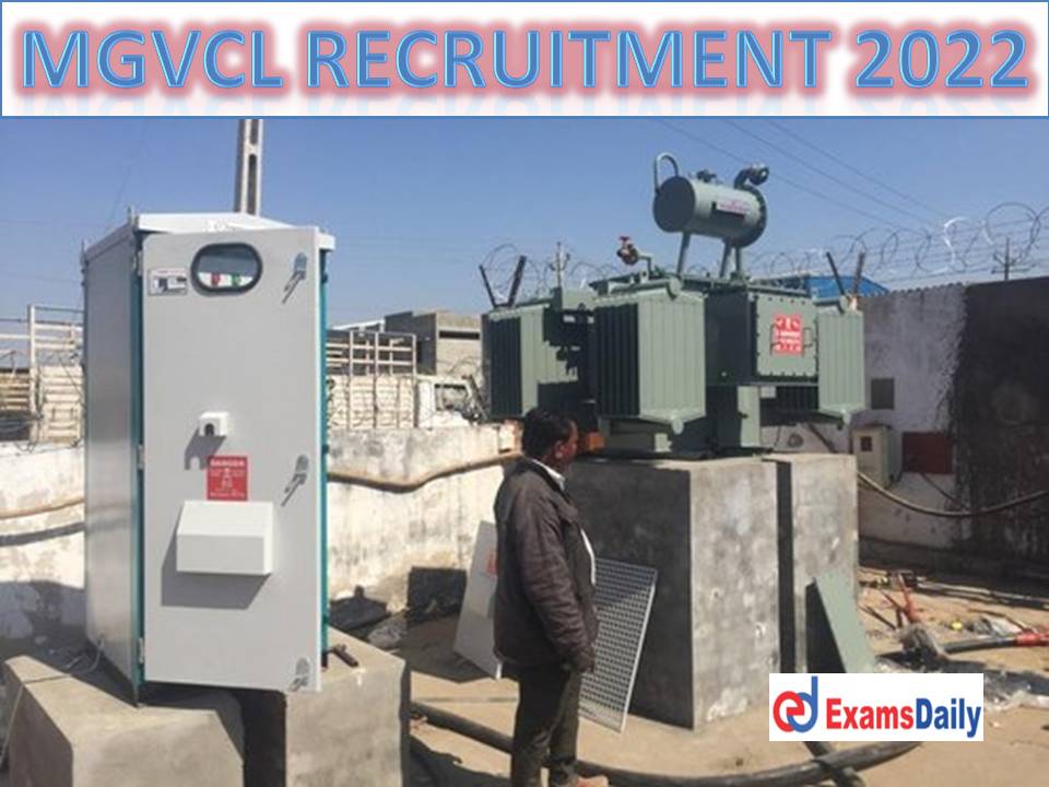 MGVCL Recruitment 2022 – Last Date Reminder for Accounts Officer Vacancies Monthly Package up to Rs.1, 15,800!!!