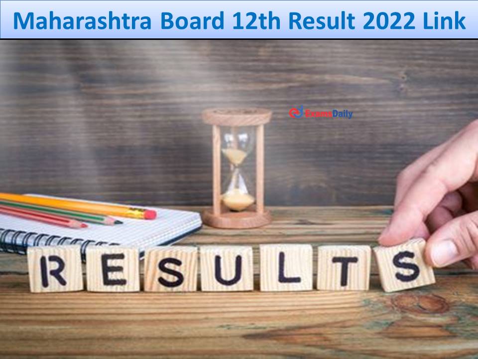 Maharashtra Board 12th Result 2022 Link