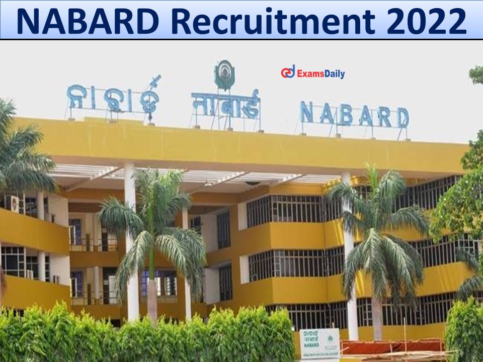 NABARD Recruitment 2022