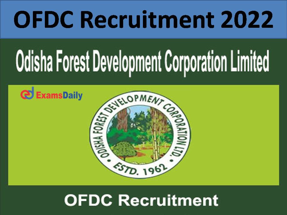 OFDC Recruitment 2022