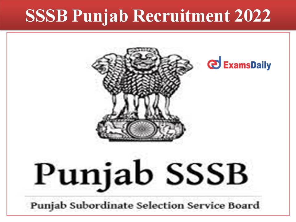 SSSB Punjab Recruitment 2022