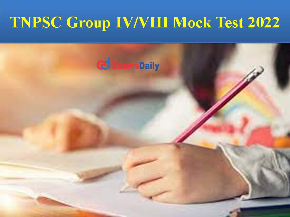 TNPSC Group Mock Test 2022