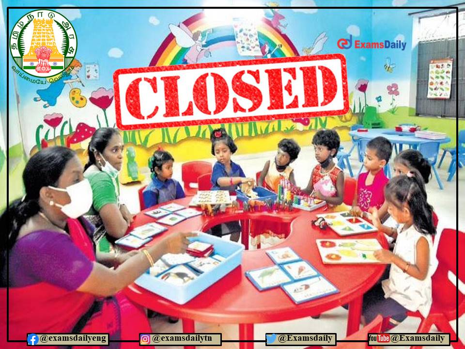 Tamil Nadu Department of School Education Kindergarten Schools Closed from Current Academic Year!!!