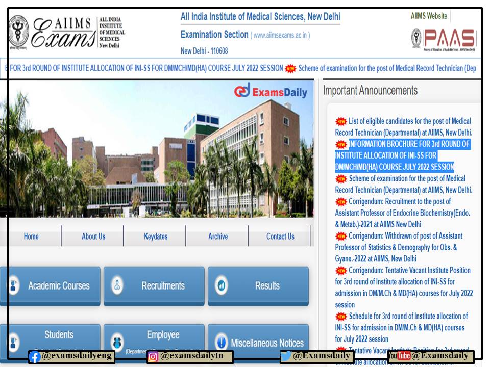 AIIMS 3rd Round Institute Allocation 2022 OUT - Apply Online Last Date Tomorrow i.e. 15.07.2022!!!