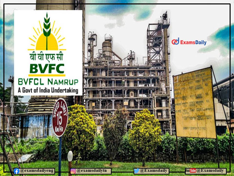 BVFCL Recruitment 2022 OUT – Min Engineering Degree Needed - Apply Online!!!
