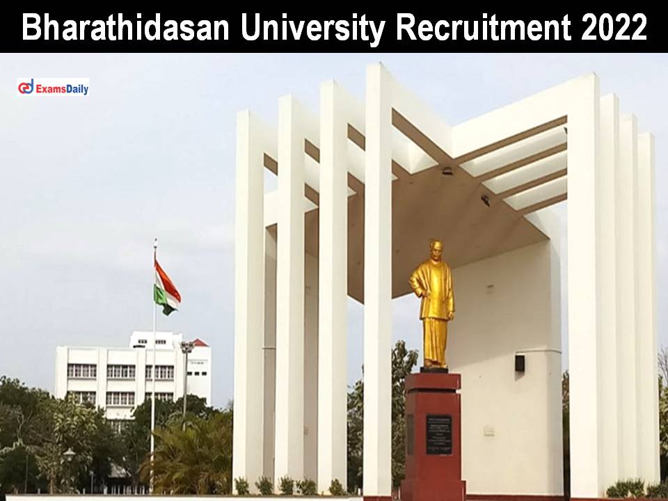 Bharathidasan University Recruitment 2022
