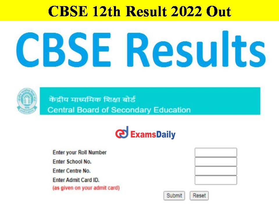 CBSE 12th Result 2022 Out- Link Check Online, Name Wise, Roll Number Wise Download Pdf Here!!