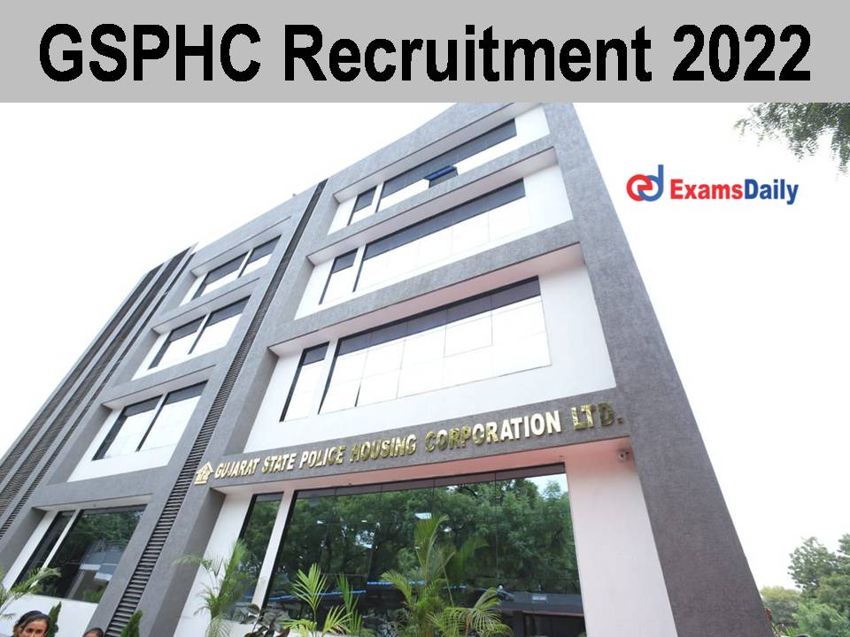 GSPHC Recruitment 2022