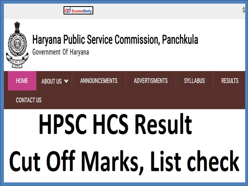 HPSC HCS Result 2021-2022