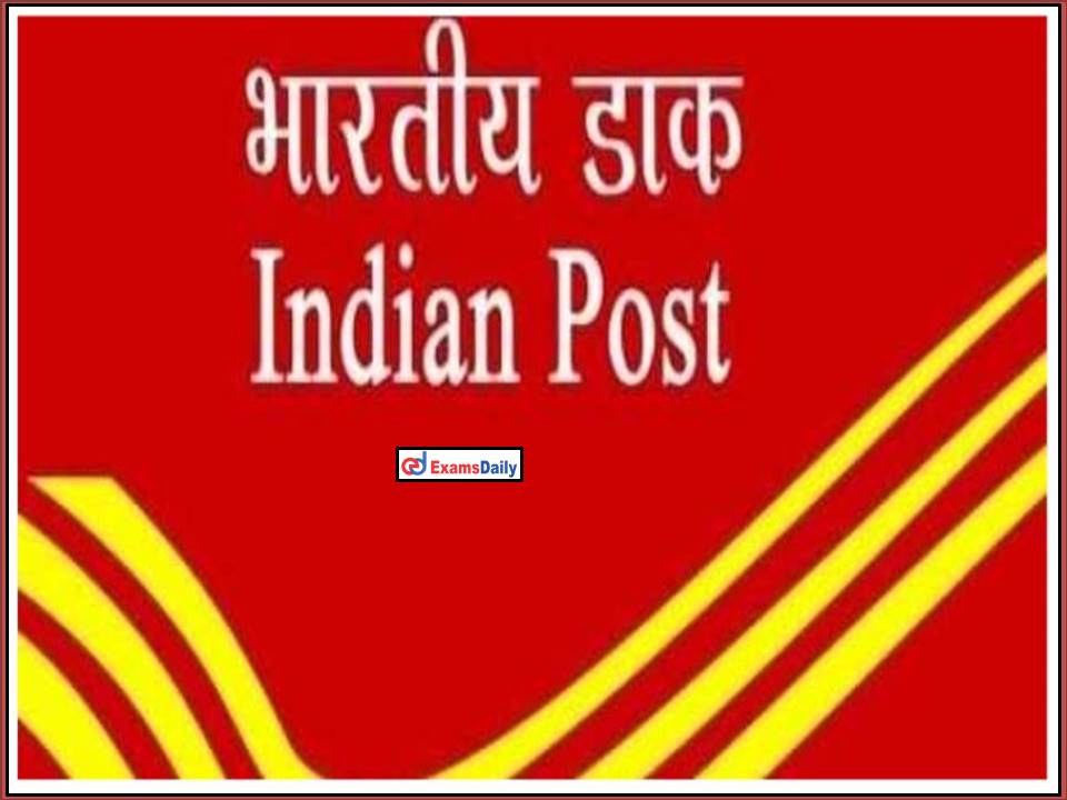 India Post Recruitment 2022 Notification PDF