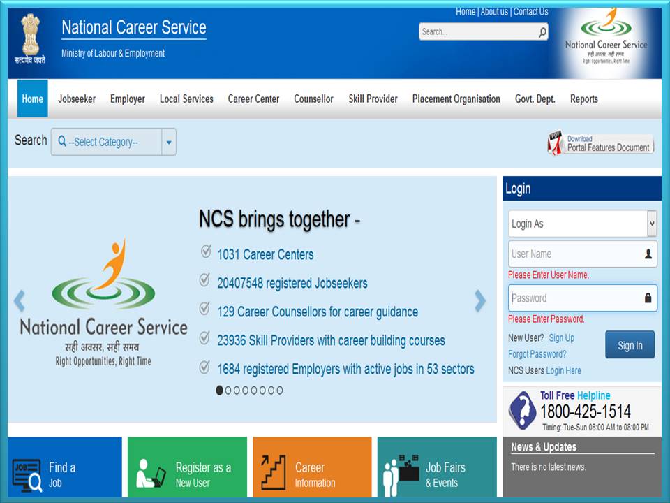 J&K Finance Recruitment 2022 Published on NCS Portal