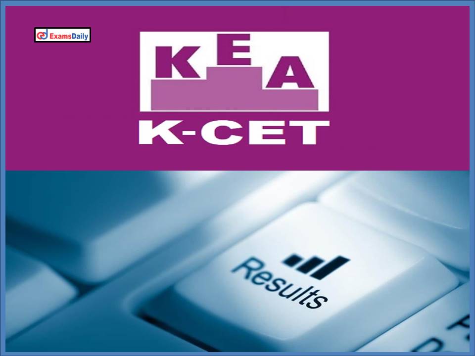 KCET Result 2022 Tomorrow