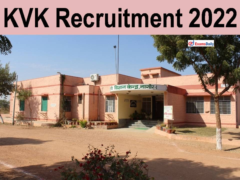 KVK Recruitment 2022