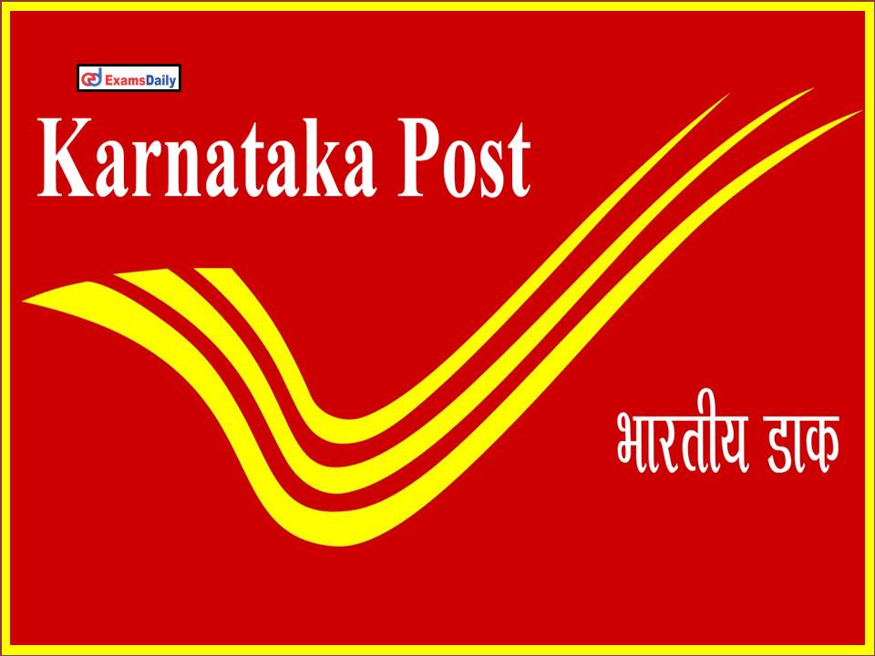 Karnataka Postal Circle Recruitment 2022 Notification Out