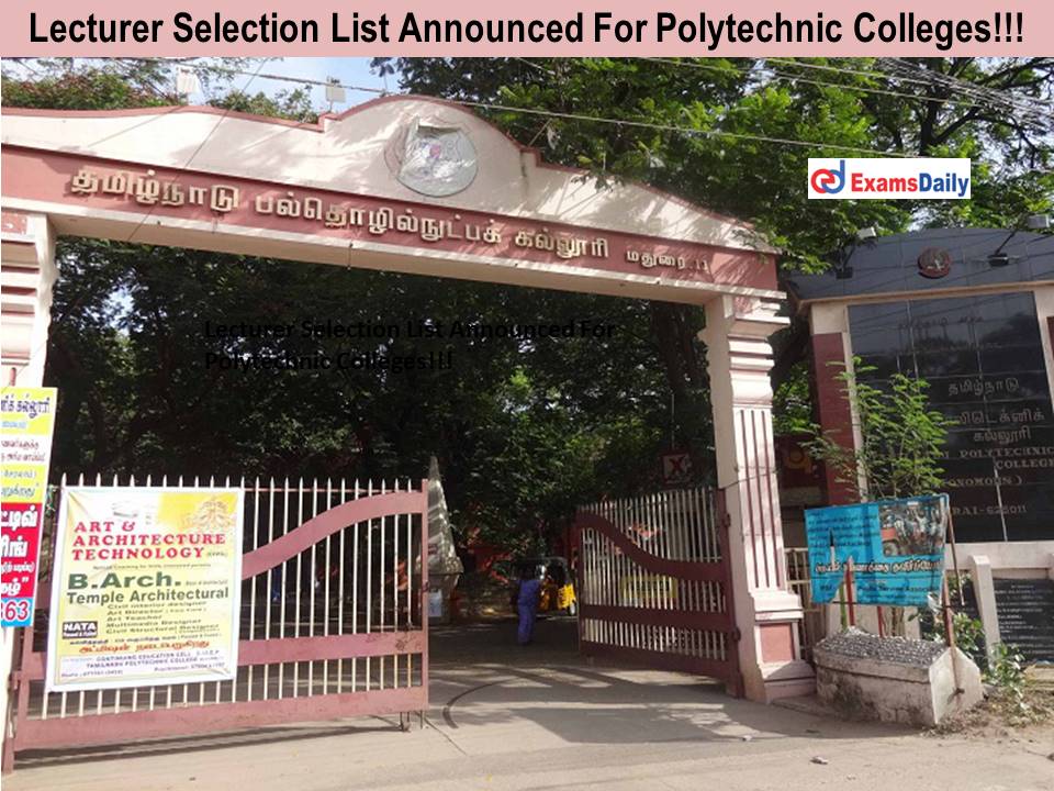 Lecturer Selection List Announced For Polytechnic Colleges!!! Check Details Here!!!