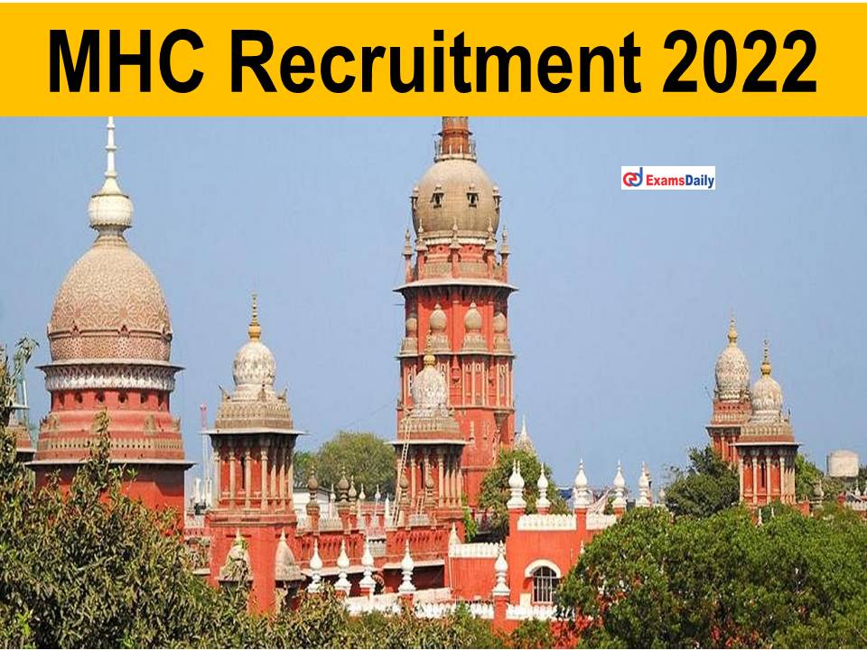 MHC Recruitment 2022