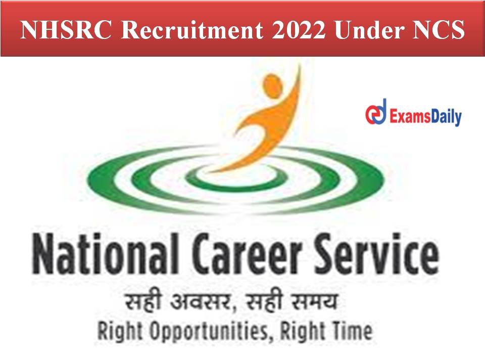 NHSRC Recruitment 2022 Under NCS