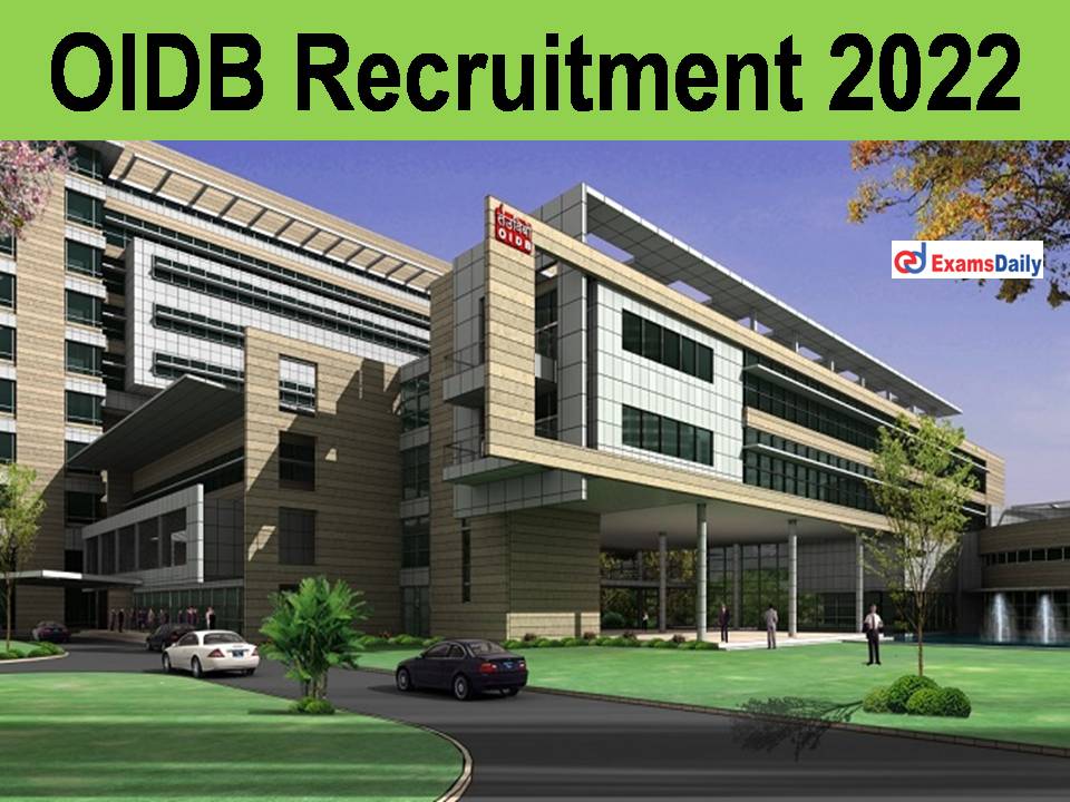 OIDB Recruitment 2022