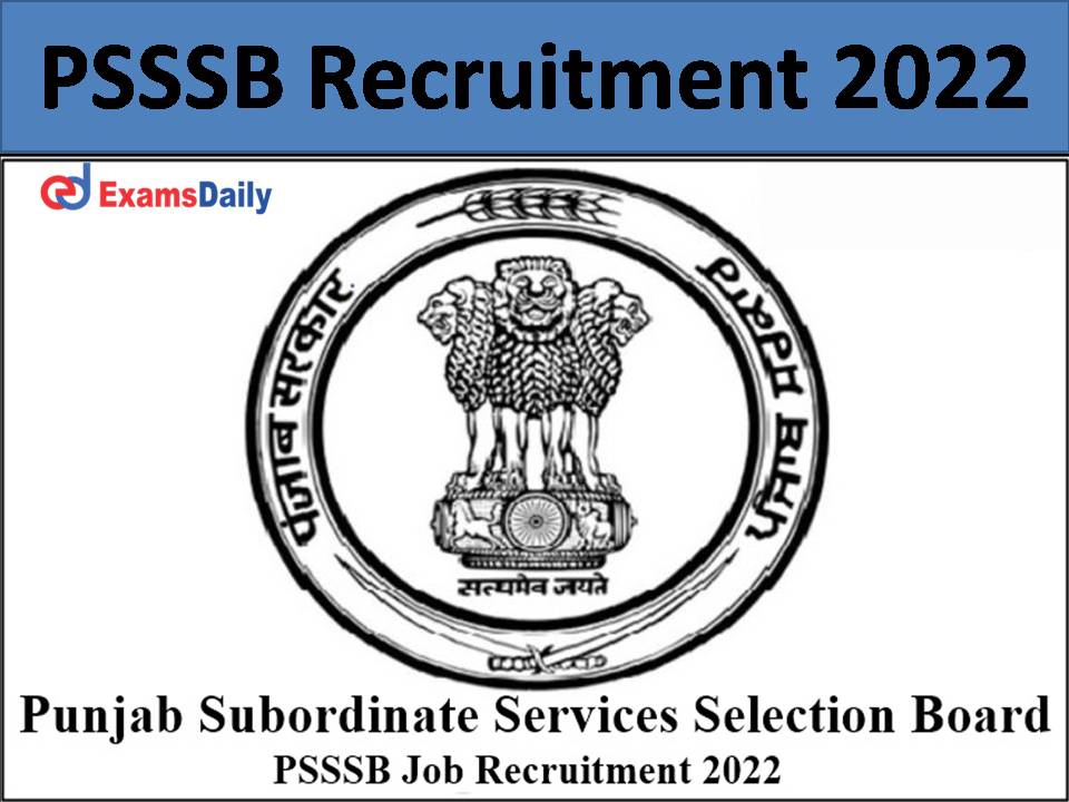 PSSSB Recruitment 2022 .)