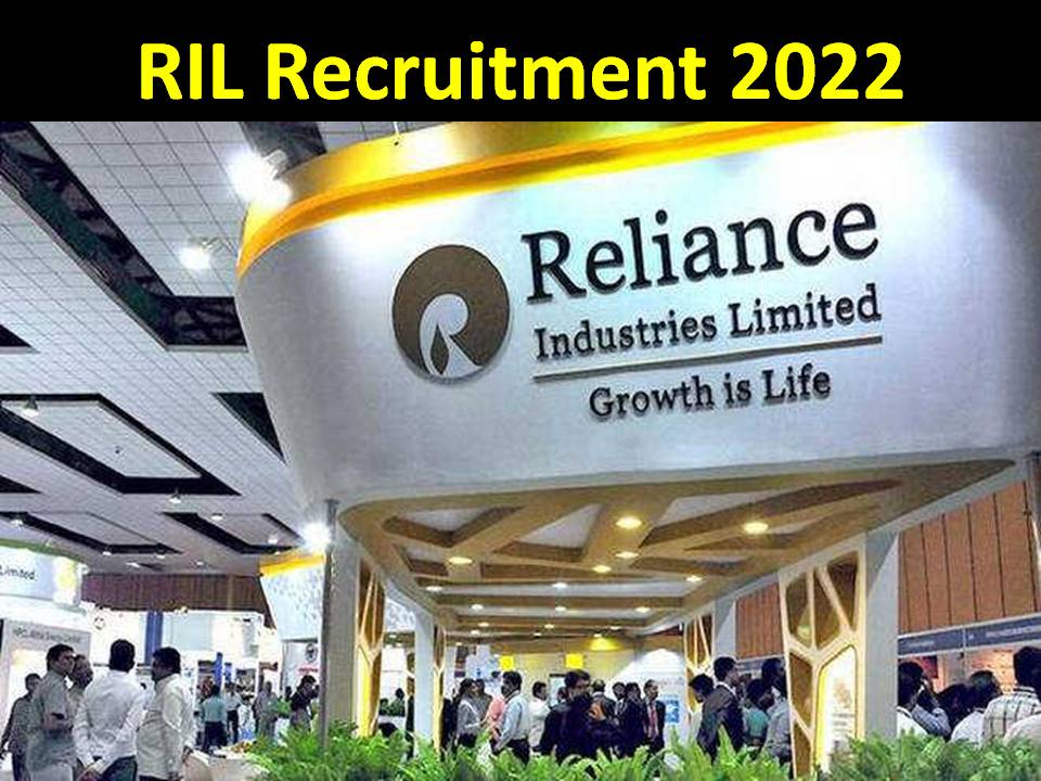 RIL Recruitment 2022