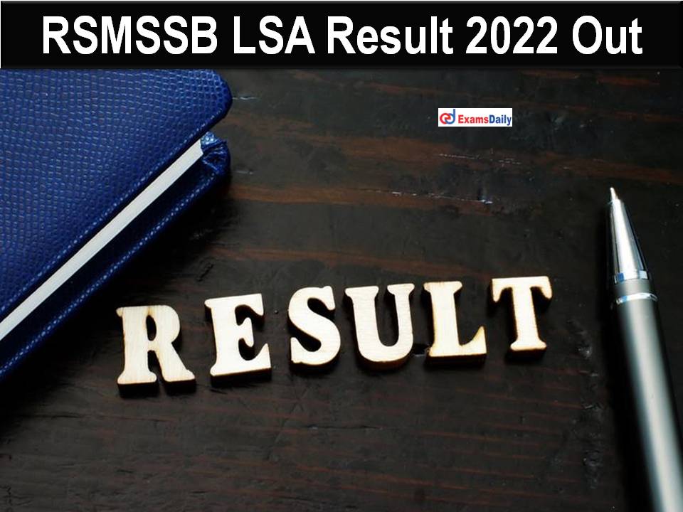 RSMSSB LSA Result 2022 Out