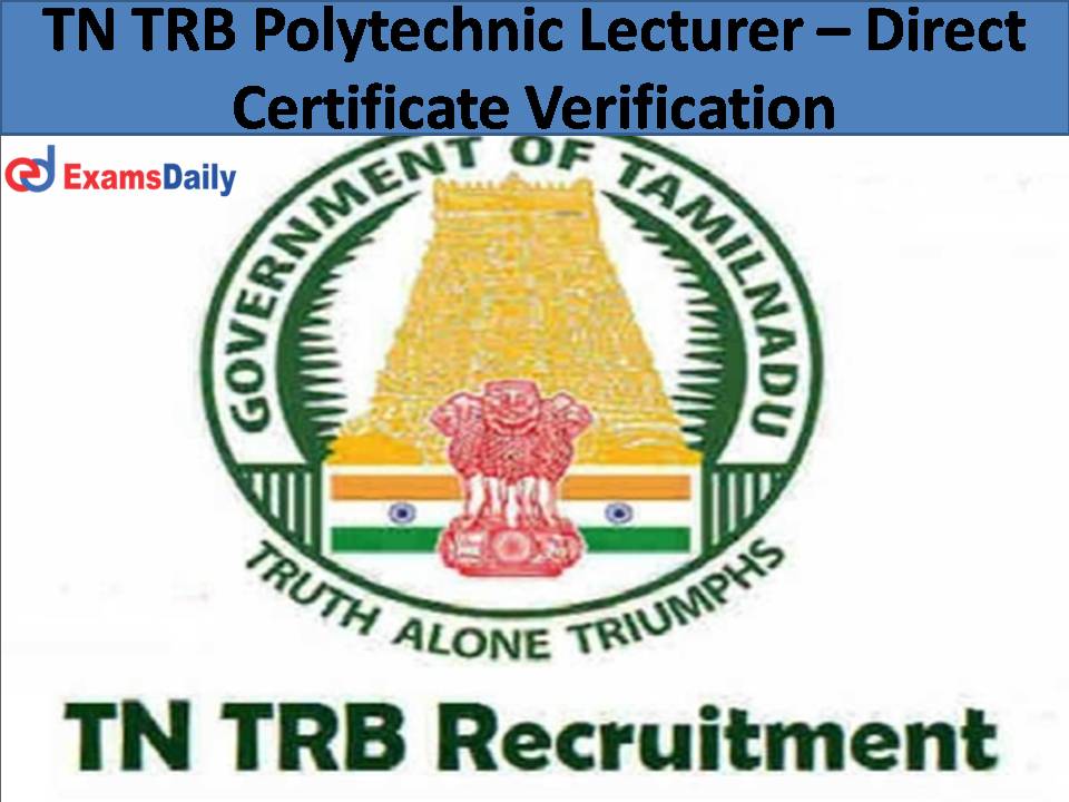 TN TRB Polytechnic Lecturer – Direct Certificate Verification