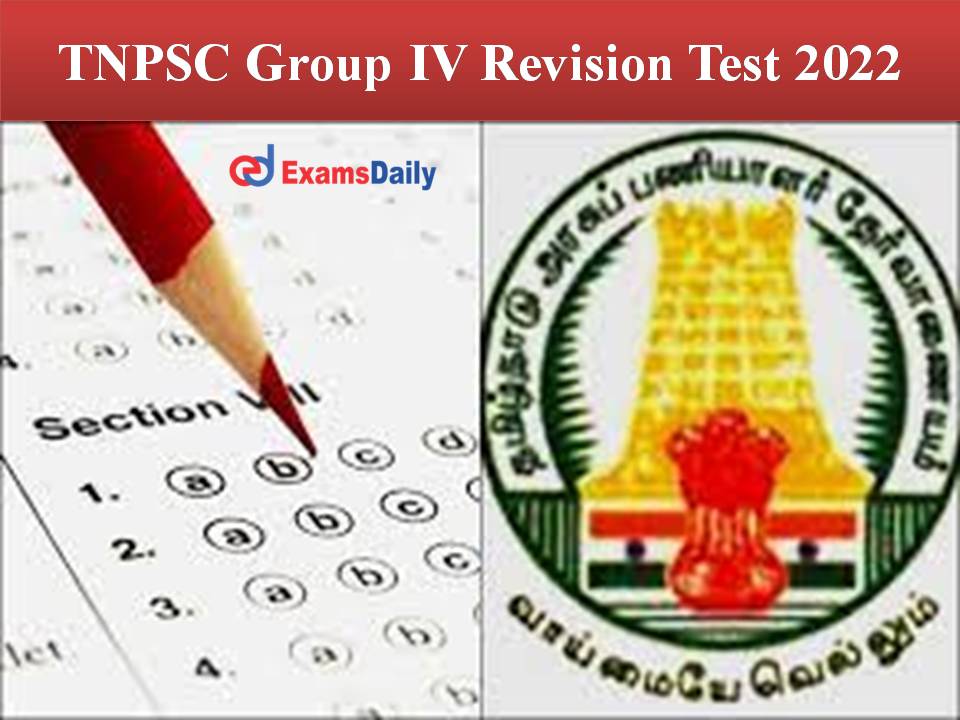 TNPSC Group IV Revision Test 2022