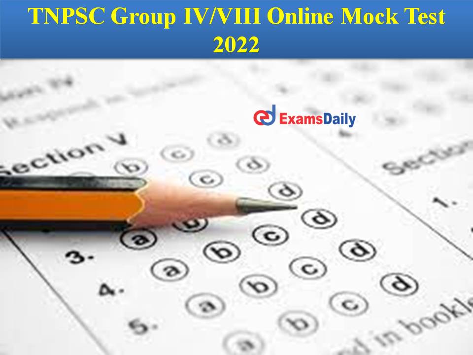 TNPSC Group Online Mock Test 2022