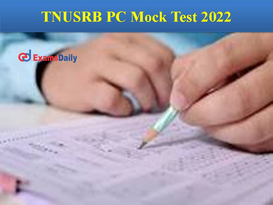 TNUSRB PC Mock Test 2022 (1)