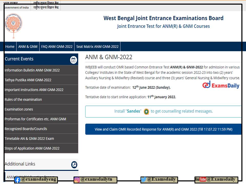 WBJEE Result 2022 Date – For ANM & GNM Examination - Download Details Here!!!