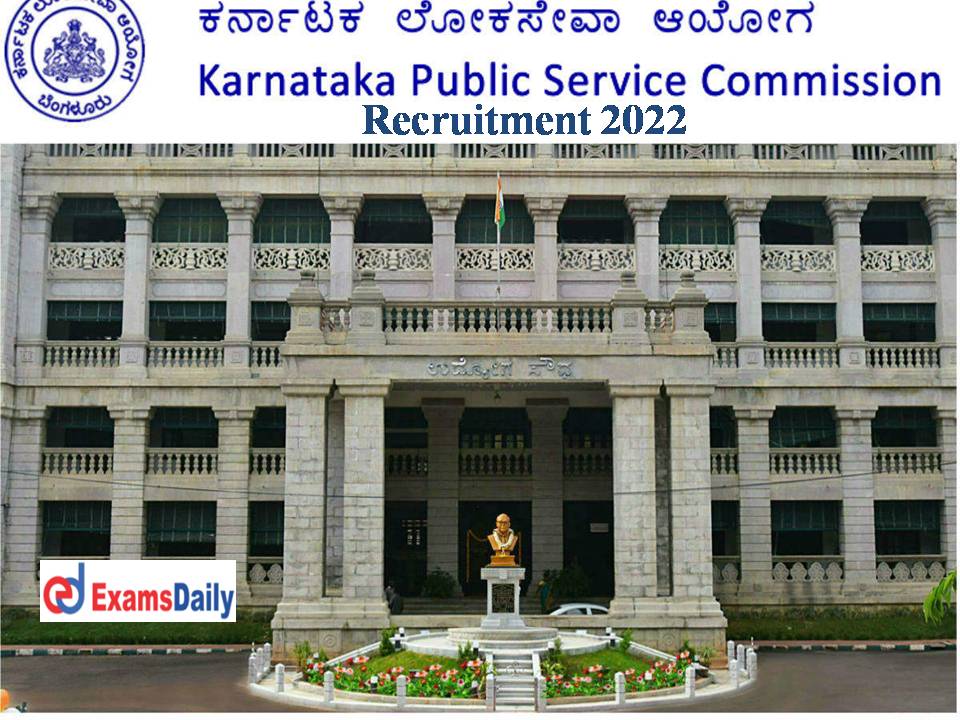 kpsc recruitment 2022