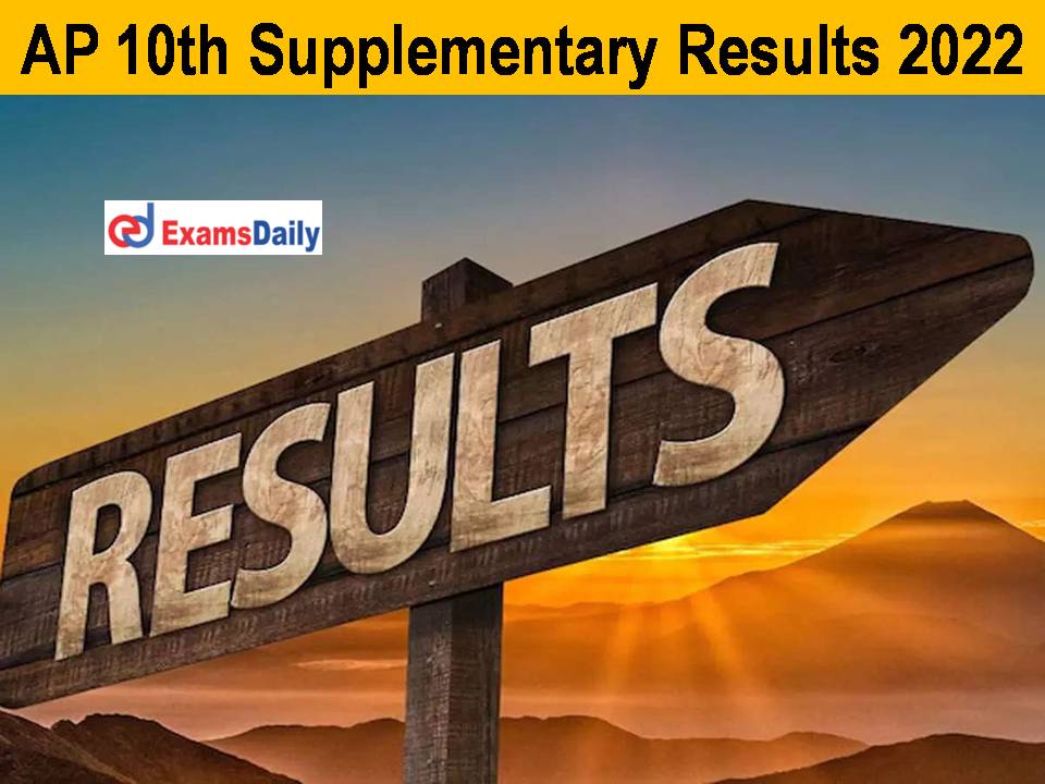 AP 10th Supplementary Results 2022